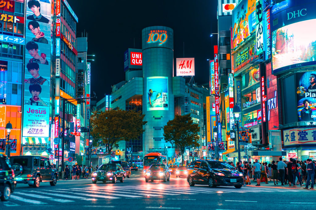 渋谷(東京)
